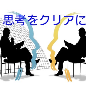 Lesson image