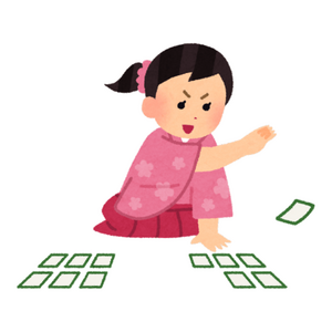 Lesson image