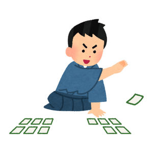 Lesson image