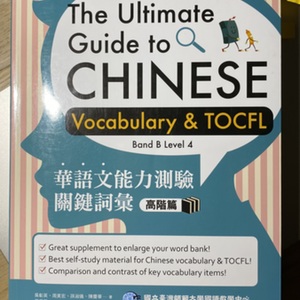 Lesson image