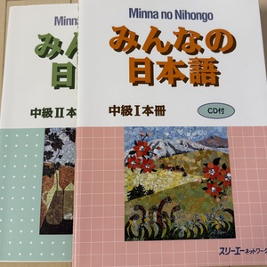 Lesson image