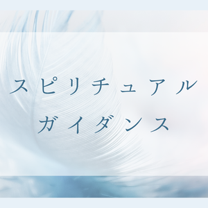 Lesson image