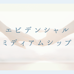 Lesson image