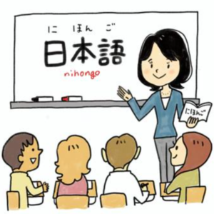 Lesson image
