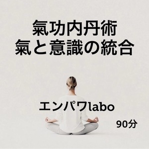 Lesson image