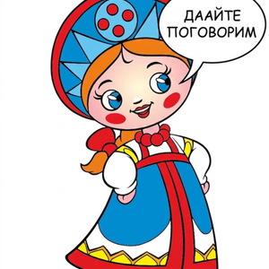Lesson image