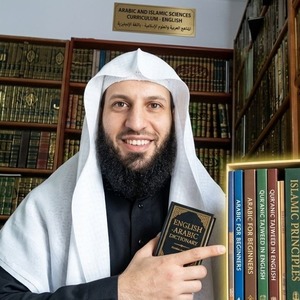 Mohamed elderiny
