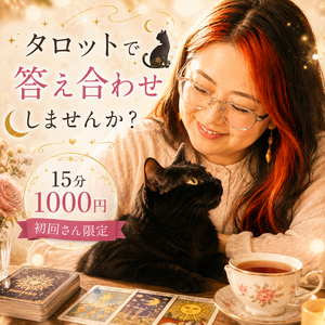 Lesson image