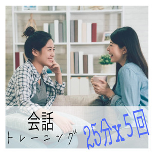 Lesson image