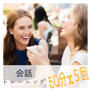 Lesson image