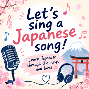 Lesson image