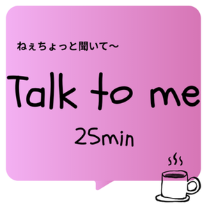 Lesson image