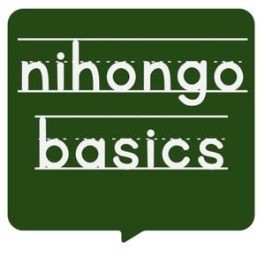 Lesson image