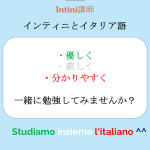 Lesson image