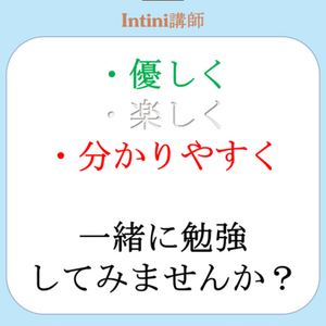 레슨 이미지