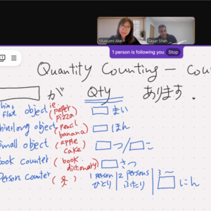 Lesson image