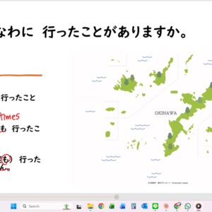 Lesson image