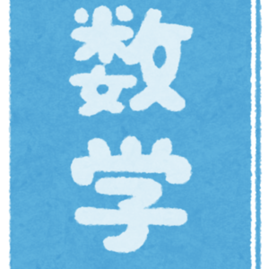 Lesson image