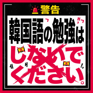 Lesson image