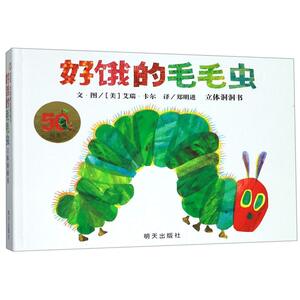 Lesson image
