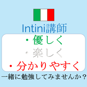 Lesson image