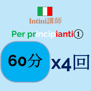 Lesson image