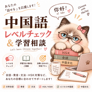 레슨 이미지
