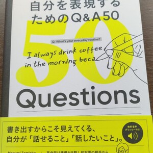 レッスンイメージ