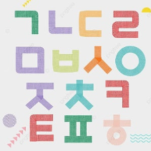 Lesson image