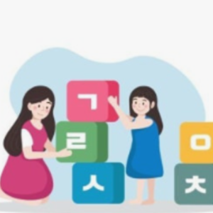 Lesson image