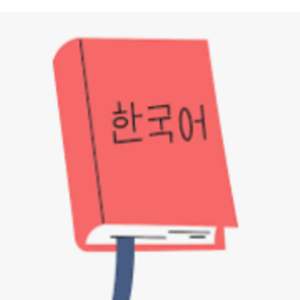 레슨 이미지