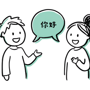 Lesson image