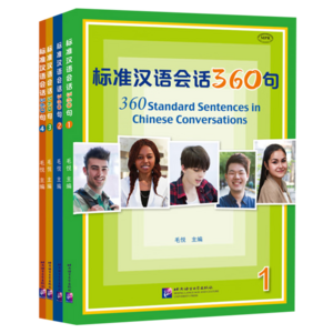Lesson image