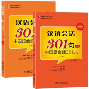 Lesson image