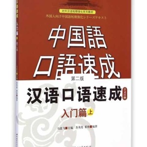 Lesson image