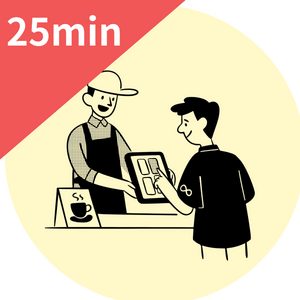 Lesson image