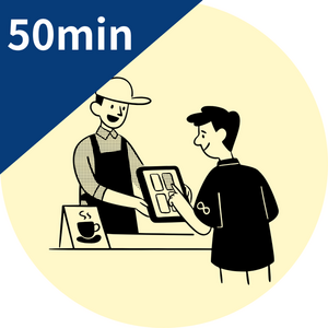 Lesson image