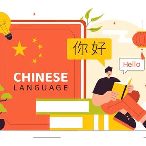 Lesson image