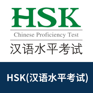 Lesson image