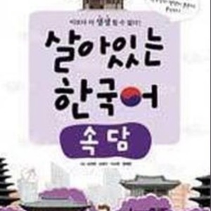 레슨 이미지