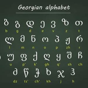 Lesson image