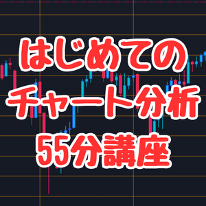 Lesson image