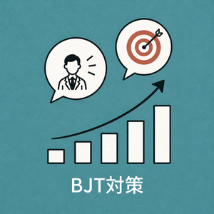 Lesson image