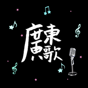 Lesson image