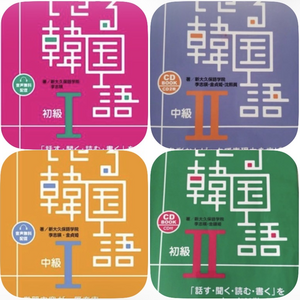 Lesson image
