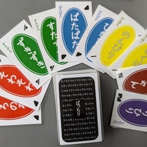 Lesson image