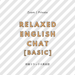 Lesson image