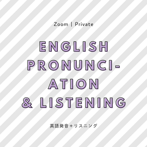 Lesson image