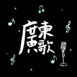 Lesson image
