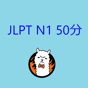 Lesson image